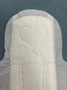 Ultra Long Super Absorbent Ladies Disposable Sanitary Napkins