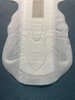 Night Use Cotton Soft Skin Care Disposable Sanitary Napkins