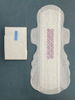 Super Long High Absorption Menstrual Sanitary Napkins