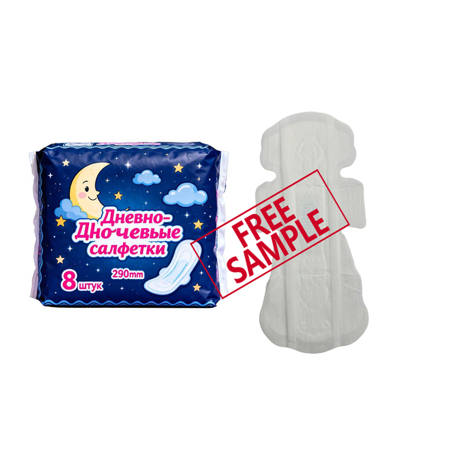 Feminine Care Night Use Women Disposable Menstrual Sanitary Napkin Pad For Russia