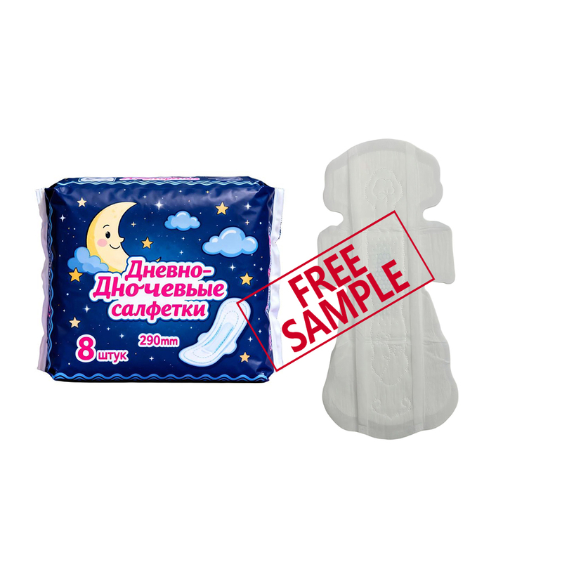 Feminine Care Night Use Women Disposable Menstrual Sanitary Napkin Pad For Russia