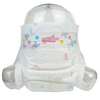 Small MOQ Stock Available Baby Diapers Super Absorbent Healthy Babies Diaper Nappies