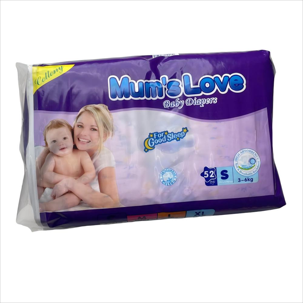 OEM China Manufacturer Wholesale Lowest Price Disposable Baby Diaper Nappies With Wetness Indicator