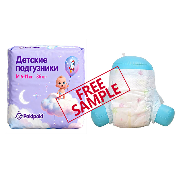 Russian Packaging Irritation Free Medical Grade Comfortable Disposable Baby Diapers for Kazakhstan