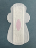 China Factory Brand High Quality Low Price Feminine Care Women Menstrual Sanitary Pads