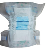 CE FDA High Quality Low Price Disposable Baby Diaper Nappies for Africa Kenya