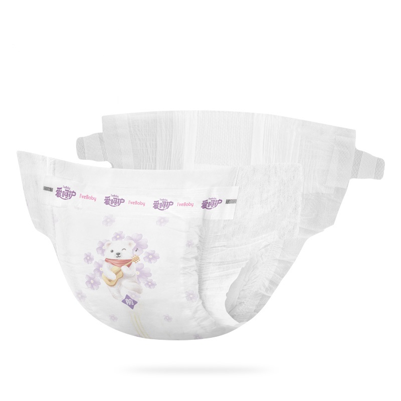 Customization Private Label High Quality Super Absorbent Disposable Child Diapers for Babies