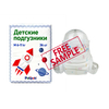 CE Certified China Factory Premium Quality Russian Packaging Disposable Baby Diapers Pants Manufacturer In China