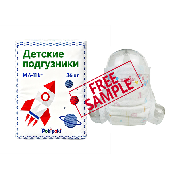 CE Certified China Factory Premium Quality Russian Packaging Disposable Baby Diapers Pants Manufacturer In China