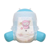 China Factory Highest Quality Cheap Price Disposable Pull-up Baby Diapers Pants for Export
