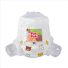 Ultra-soft Super Absorbent Disposable Pull-up Baby Diapers / Training Pants Size L XL XXL 2XL