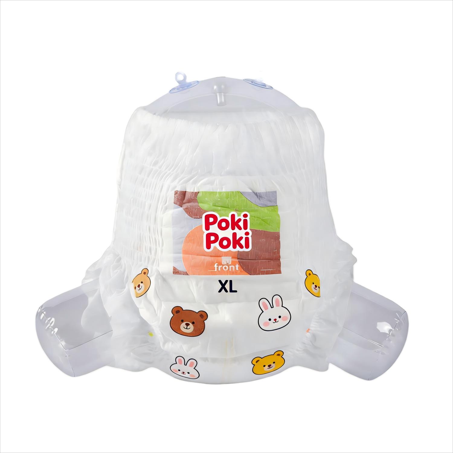 Ultra-soft Super Absorbent Disposable Pull-up Baby Diapers / Training Pants Size L XL XXL 2XL