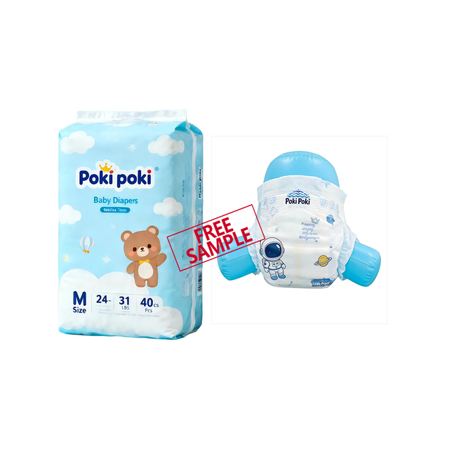 Mother Best Choice Premium Quality Babies Disposable Diapers Pants & Baby Diaper Nappies