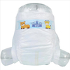 Ultra Soft Skin Friendly Disposable Baby Diaper / Babies Nappy With Velco Tape / Magic Tape