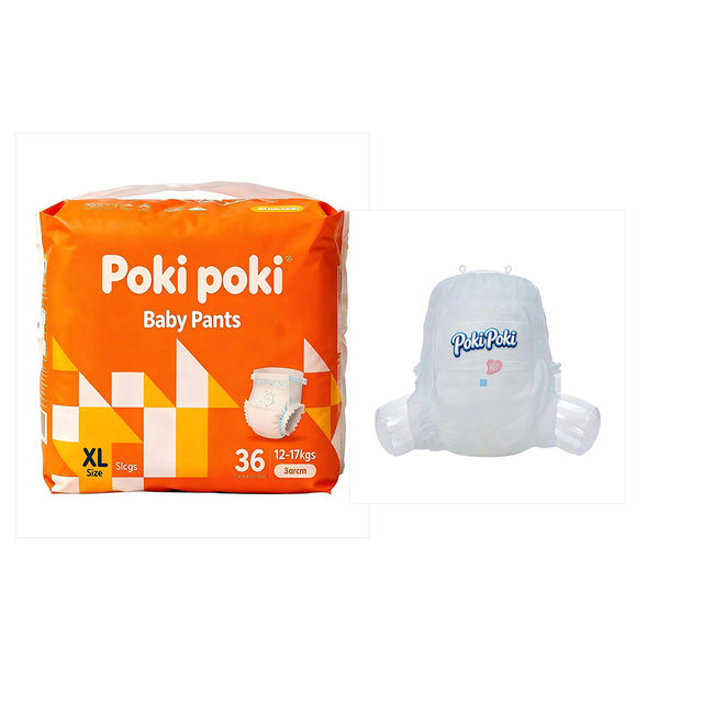 Customized Private Logo Cotton Soft Breathable Disposable Pull-up Baby Diapers ./ Pull Up Pants