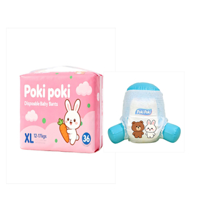 Medical Grade High Quality Disposable Pull-up Baby Diapers / Babies Pants With Japanese Ultra Absorbent SAP