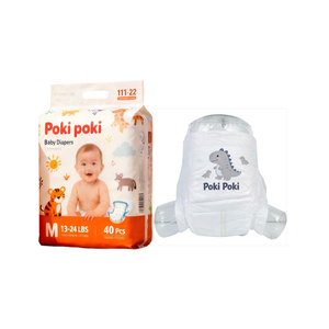 Animal Printed Clothlike Backsheet With Velcro Tape Disposable Baby Diapers / Babies Nappies