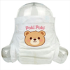 Ultra Absorbent Cotton Soft Overnight Comfortable Disposable Baby Diapers / Babies Nappies