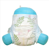 Customized Ultra Absorbent Thick Disposable Baby Diapers Pants / Babies Nappies