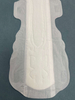 Ultra Long Super Absorbent Ladies Disposable Sanitary Napkins
