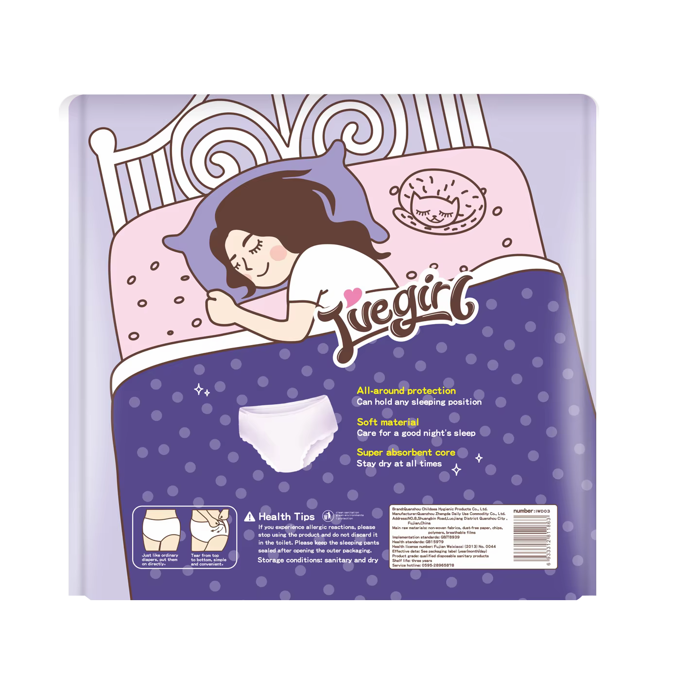 Feminine Care Ladies Menstrual Period Underwear Heavy Flow Disposable Panties