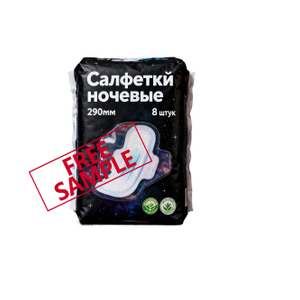 Maxi Super Long High Absorption Women Menstrual Period Winged Sanitary Pads Factory In China