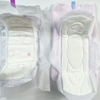 Customized Private Label High Absorption Ladies Disposable Sanitary Towels for Russia