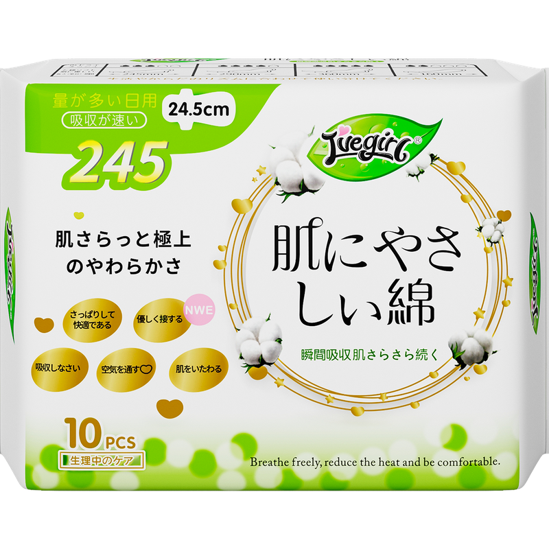 I’vegirl Daytime Moderate Flow Thick Japanese Women Pads with Wings, Unscented, Pack of 10