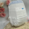 Customized China Manufacturer Bulk Cheapest Price Disposable Pull-up Baby Diapers for Kazakhstan