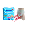 ITS SGS BV Certified China Factory Supply Women's Menstrual Period Disposable Panties