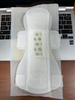 Japan Korea High Quality Super Absorbent 240mm 245mm 260mm Ladies Menstrual Sanitary Pads