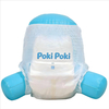 China Factory Private Brand 2T-5T Size Disposable Pull-up Baby Diapers / Training Pants
