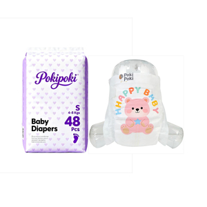 Cotton Soft Breathable Baby Happy Disposable Pamper Diapers / Babies Nappies for Swaddlers & Toddlers