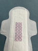 Customized Private Brand Day Use Sanitary Napkins