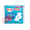Medical Grade An-bacterial Healthy Women's Disposable Sanitary Pads For Teenagers & Ladies