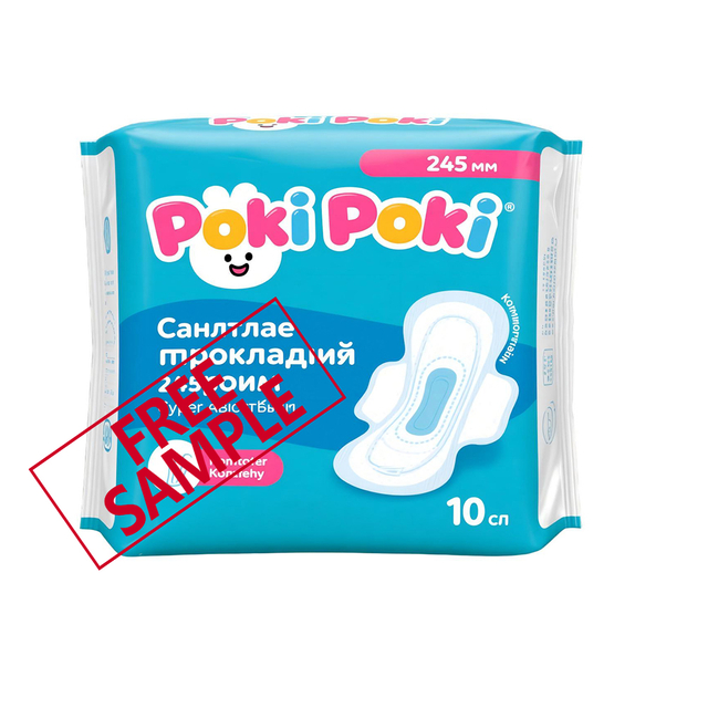 Medical Grade An-bacterial Healthy Women's Disposable Sanitary Pads For Teenagers & Ladies