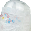 Small MOQ Stock Available Baby Diapers Super Absorbent Healthy Babies Diaper Nappies