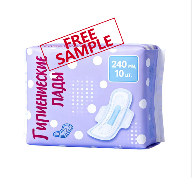 China Manufacturer Wholesale Irritation Free Comfortable Anion Chip Ladies Disposable Sanitary Napkins for Russia