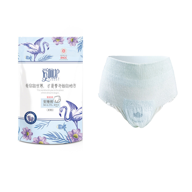 Cotton Soft Breathable Pull Up Style Ladies Disposable Overnight Menstrual Pants