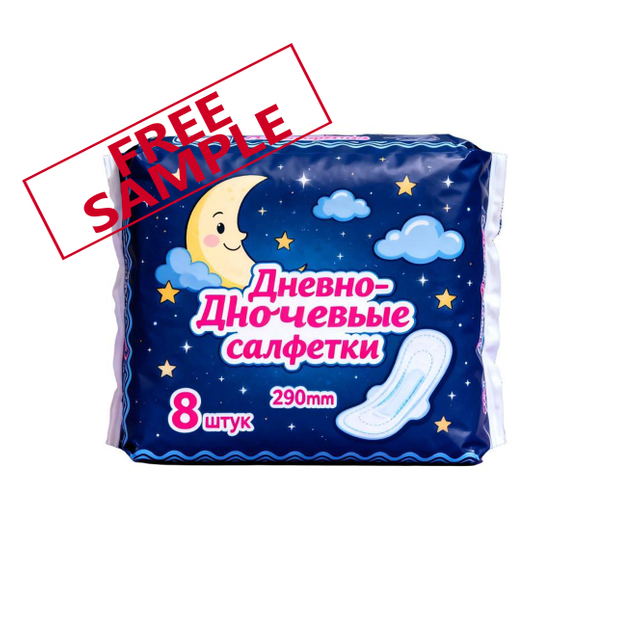 Night Use 290mm Negative Ion Chip Feminine Care Ladies Disposable Sanitary Napkins Women Pads For Russia