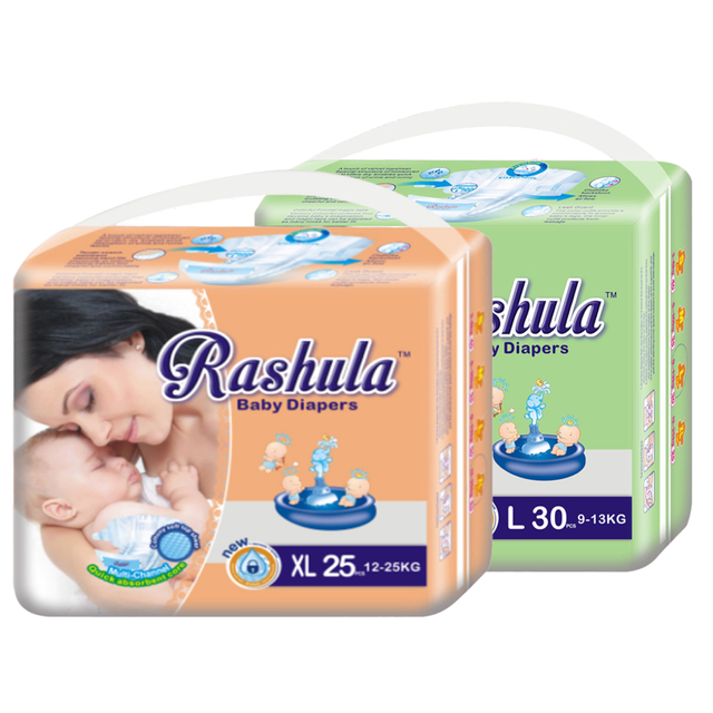 Rashula Factory Quality Customisable Baby Diapers for Wholesaler Distributor