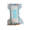 Small Medium Large Size Economical Pack Unisex Disposable Baby Diapers For Africa Congo