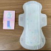 EU Certified China Manufacturer Supply And Wholesale Best Price Ladies Menstrual Sanitary Pads