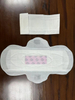 Daily Use 240mm 245mm Women's Disposable Sanitary Pads for Menstuation Period