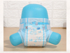 Cotton Soft Top Surface Breathable Clothlike Back Sheet Disposable Baby Diapers Nappies with Magic Tape