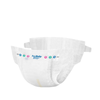 Custom Made Japanese Quality Disposable Baby Diapers / Babies Nappies With Wetness Indicator for Infants