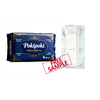 Portable Small Packaging Personal Hygienic Care Female Sanitary Napkins / Ladies Menstrual Pads