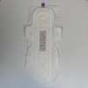 Various Size Latest Design Biodegradable Pure Cotton Ladies Menstrual Sanitary Pads for Day And Night Use