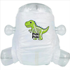 Ultra Absorbent Fast Absorption Disposable Baby Pamper Diapers / Babies Nappies for Infants & Kids
