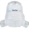 Ultra-thin Japanese Absorbent SAP With American Fluff Pulp Disposable Baby Diapers / Babies Nappies